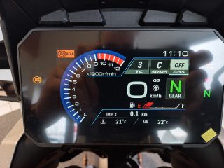 Suzuki V-Strom 1000 1050DE